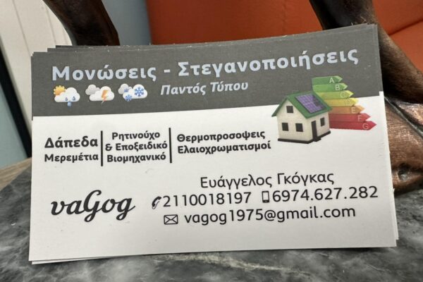 0-02-05-9799449b9d2183fb73208e6942c809349896061d675993d7b051c37e6facd215_292499d32aa 0-02-05-9799449b9d2183fb73208e6942c809349896061d675993d7b051c37e6facd215_292499d32aa